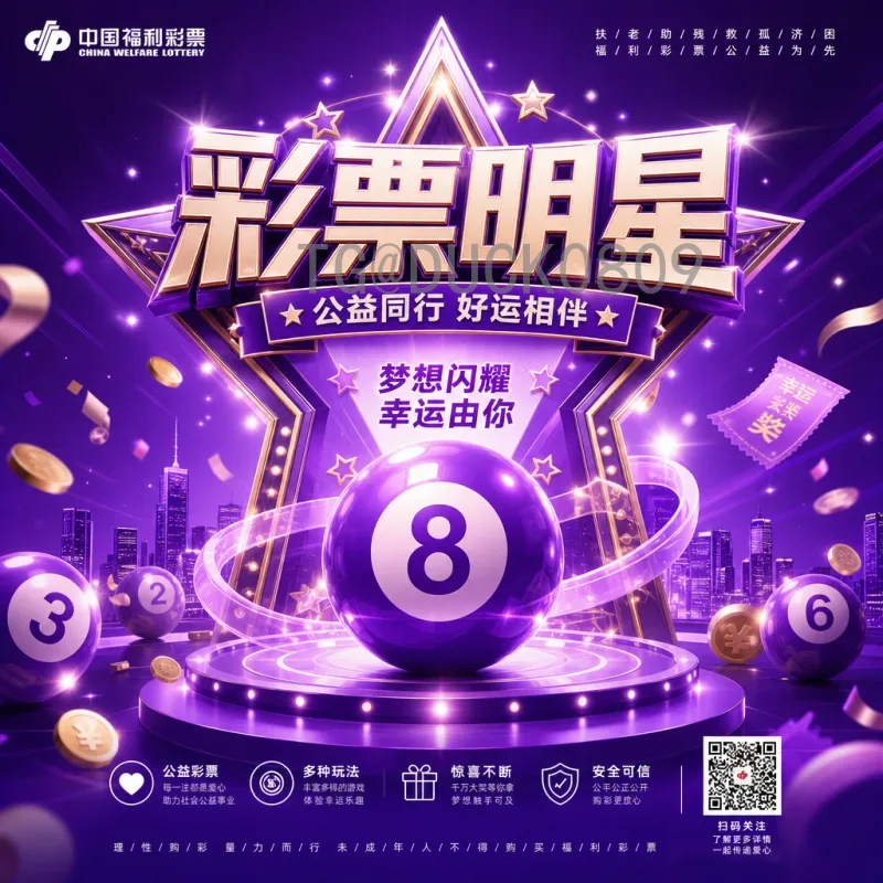 世界杯决赛即时比分数据库：历史沉淀与实时更新的完美融合