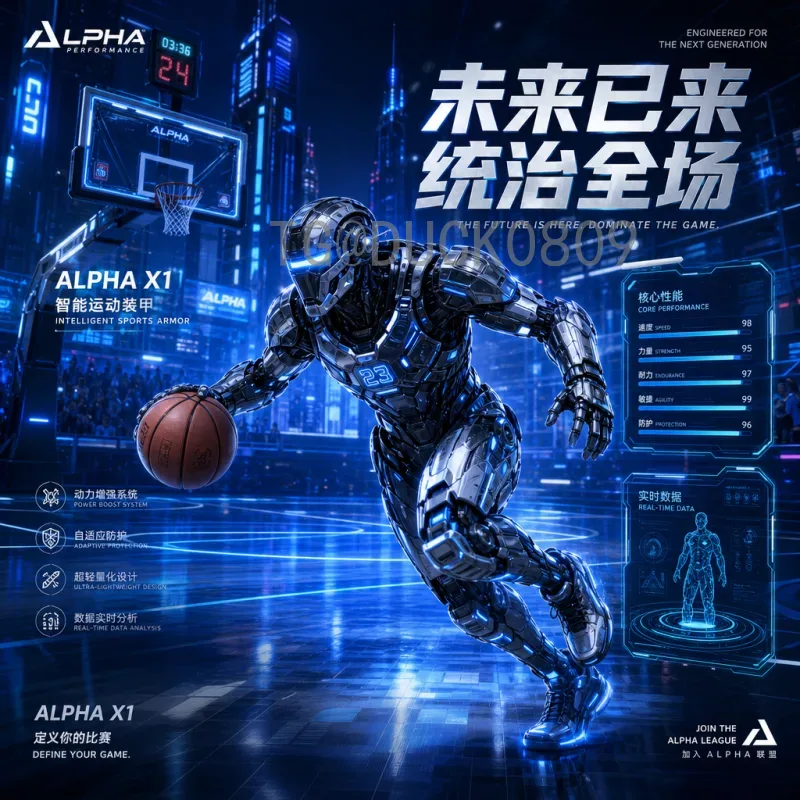 2026世界杯决赛圈高清观看指南：推荐最佳画质与平台选择