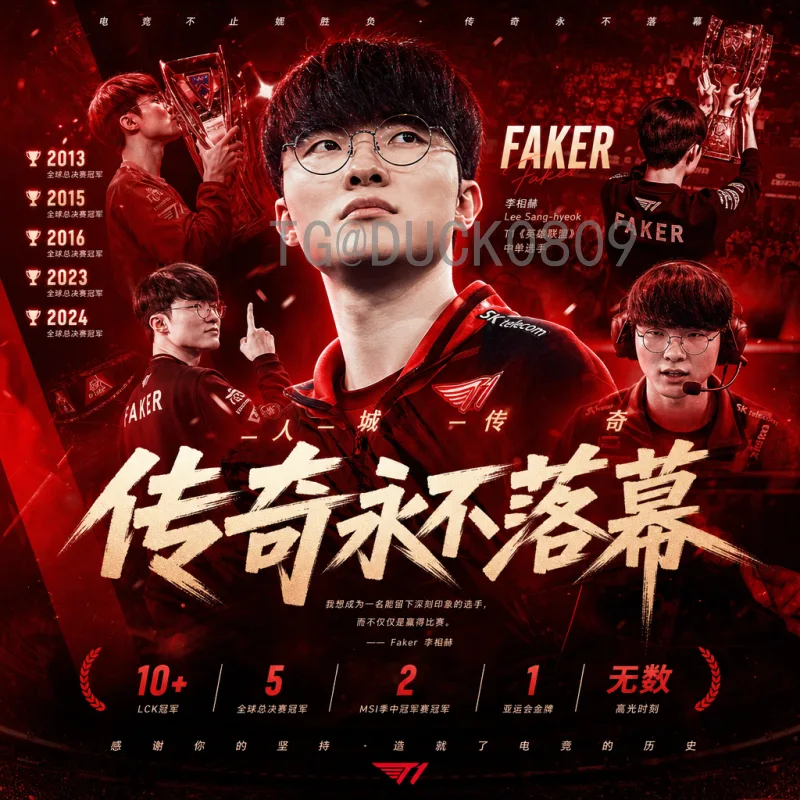2026世界杯-网易独家视角：北美三国联办，中国足球能否圆梦？